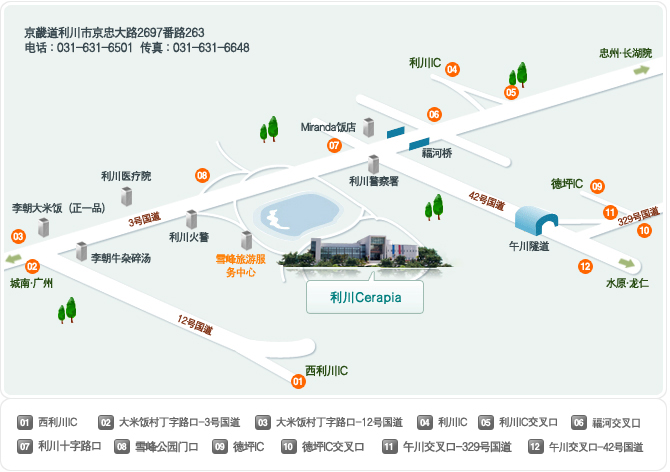 利川世界陶瓷中心 略图