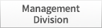 Management Division