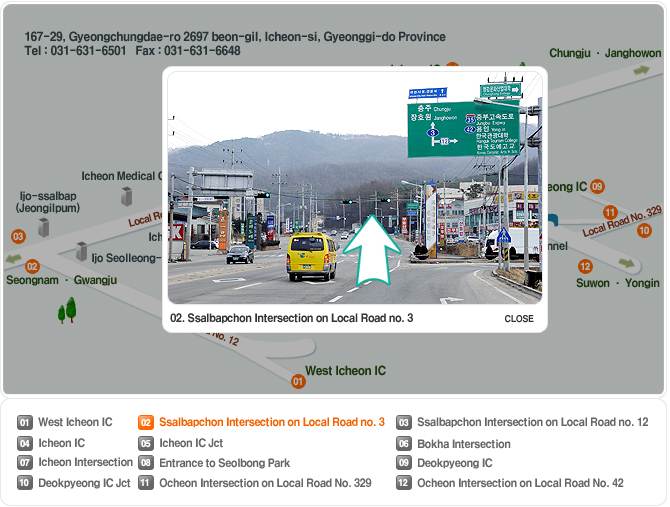 02. Ssalbapchon Intersection on Local Road no. 3