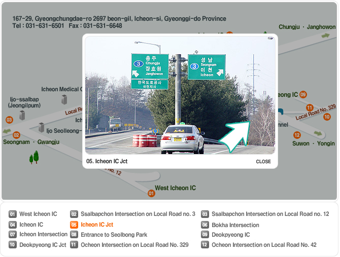 05. Icheon IC Jct