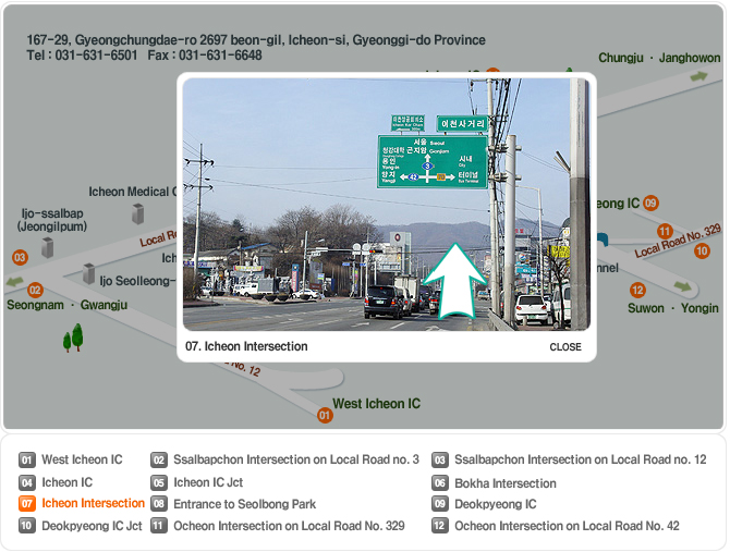 07. Icheon Intersection