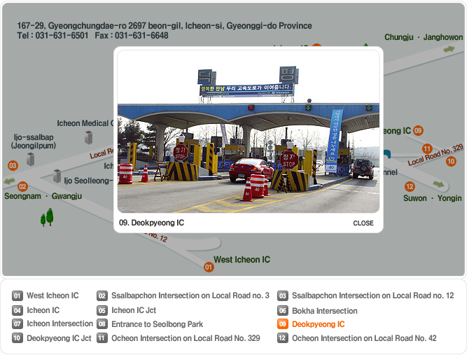 09. Deokpyeong IC
