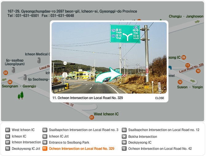 11. Ocheon Intersection on Local Road No. 329