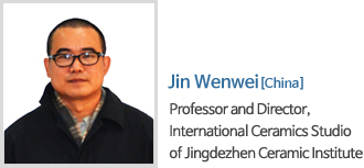 Jin Wenwei / China Professor and Director, International Ceramics Studio of Jingdezhen Ceramic Institute