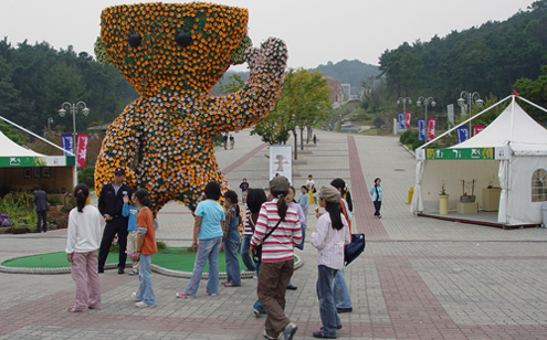 31st Icheon Ceramics Festival