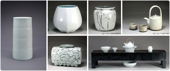 Beautiful Korean Ceramics Competition