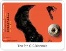 The 6th GICBiennale