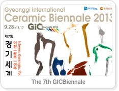 The 7th GICBiennale