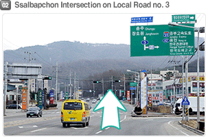 02 Ssalbapchon Intersection on Local Road no. 3