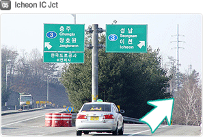 05 Icheon IC Jct