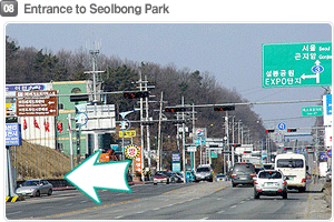 08 Entrance to Seolbong Park