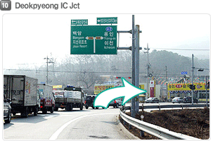 10 Deokpyeong IC Jct