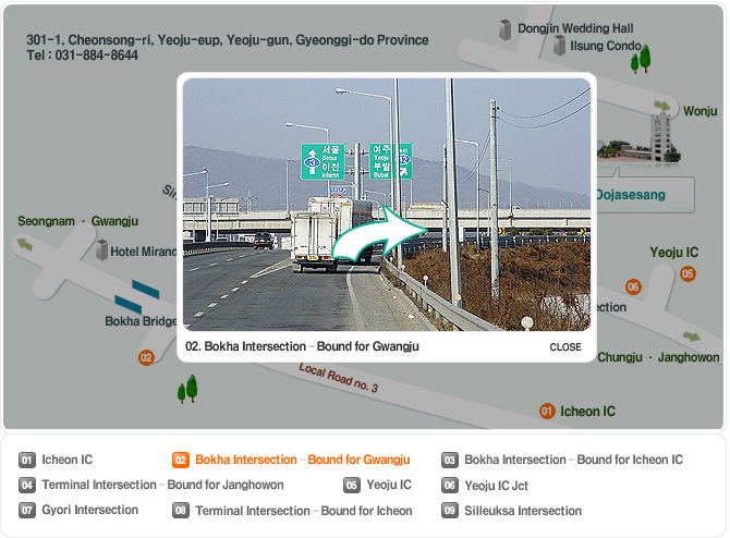 02. Bokha Intersection – Bound for Gwangju