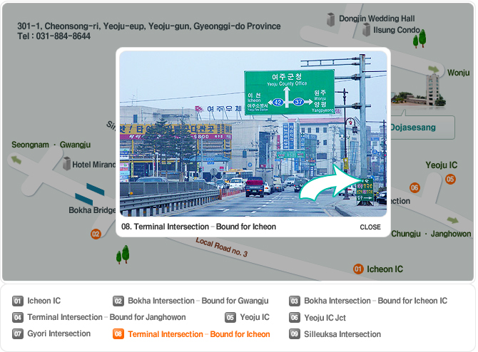 08. Terminal Intersection – Bound for Icheon