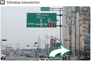 09 Silleuksa Intersection