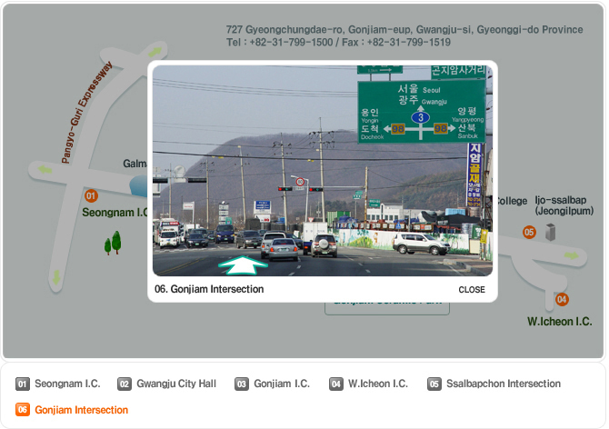 06. Gonjiam Intersection