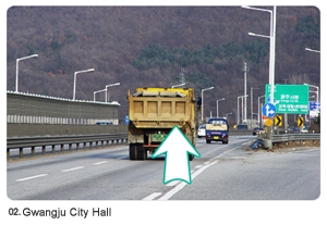 02 Gwangju City Hall