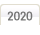 2020년