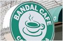 Bandal Cafe