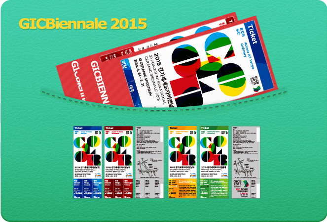 GICBiennale 2015 Ticket