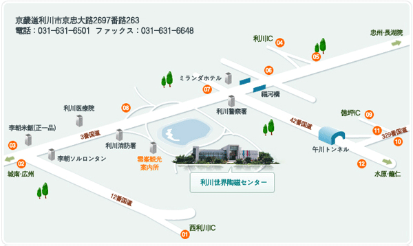 利川世界陶磁センター アクセスマップ